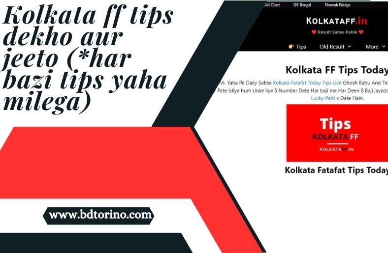 Kolkata Ff Tips: Dekho Aur Jeeto! (*Har Bazi Tips Yaha Milega)